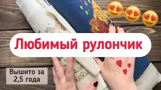 Мои готовые работы за 2,5 года по вышивке крестом!🎉