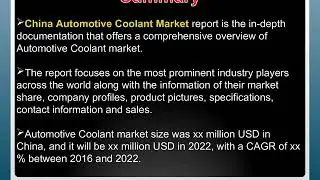 China Automotive Coolant Market Report 2017 2022