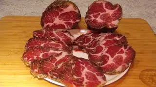 Homemade dried pork neck. Cold drying. Dry the meat in the refrigerator.