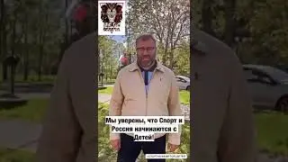 В Находке в рамках дня города 20 мая пройдёт грандиозное мероприятие