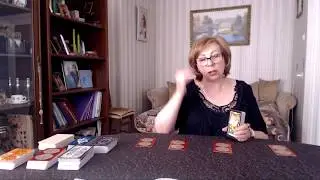 For those who are looking for love. Tarot layout online. Tarot numerologist Healer Svetlana Yurye...
