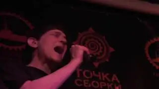 Умка и Новый Состав   Первая буква @ Точка сборки 07 06 2016