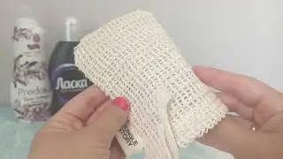 Интересные Покупки✨ Июль 2024г