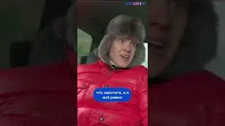 pov: тебя похитили 