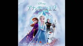 Frozen II - The Next Right Thing (Japanese) + Eng Subs