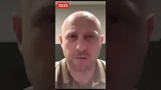 Экс-офицер РФ Ефремов К. :  Итоги 2023 года и надежды! 
