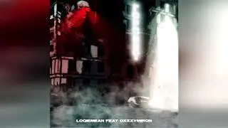 Oxxxymiron feat. Loqiemean – ГОРСВЕТ