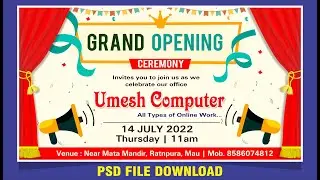 Grand opening poster design in Photoshop || Shop Opening Banner editing || Opening Soon Banner