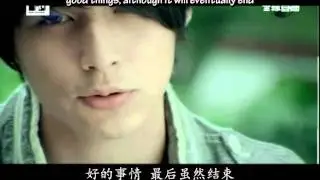 Yen-J 严爵 - Good Things 好的事情 English & Pinyin Karaoke Subs