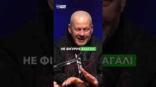 КУЛЬТ КОРОТКОСТВОЛЬНОЇ ЗБРОЇ #збройовийлобіст #учайкін #законпрозброю