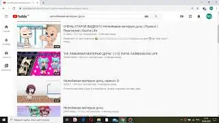 И этот сериал набирает столько просмотров!?