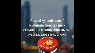 М. Нефёдова о ВОЗМОЖНОСТЯХ Растущего Потока фонда Меркурий