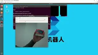 1 2 6 OpenCV camshift