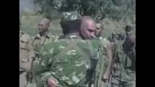 Песня 