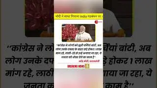 #viral