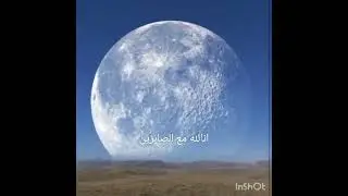 Islamic status / #shorts / Sabireen #islamicstatus#jumma #jumma_mubarak #status #trending