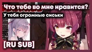 [RU SUB] Маме Товы нравится Марин? Разговор по душам Марин и Рурудо