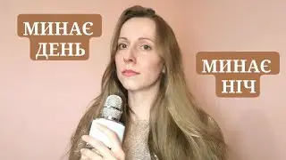 Караоке мікрофон Hoco BK3 Пісня 