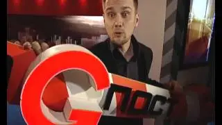 конец света 16