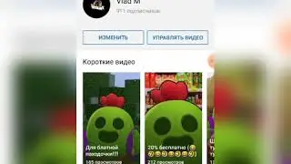 Я ухожу с ютуба