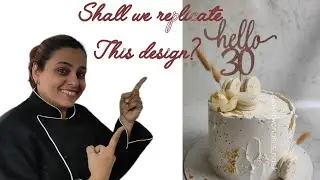 SIMPLE AND EASY CAKE DESIGN I cake design I cake decoration I icing cake I Sweet Wonders