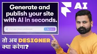 🔥 Framer ai site generator no code design UI design course by graphics guruji #framerai #framer