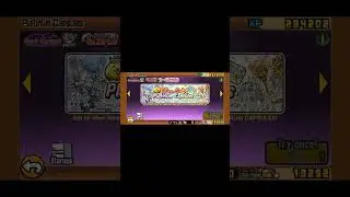 Yukimura True Form | Battle Cats