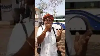 Purbachan