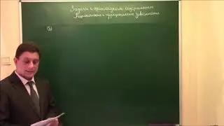 Задание 10. Часть 2. Задачи с прикладным содержанием. Рациональные и иррациональные