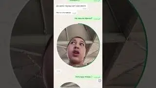 Ох уж эти зуммеры… у Сабрины теперь свой канал, заходите @cookingsabrik #зуммеры