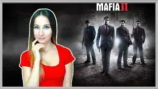 MAFIA 2. НЕ РОНЯЙТЕ МЫЛА, ГОСПОДА! #2