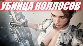 The First Descendant ТФД AKELO Билд Гайд Обзор Стрим
