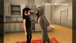 Школьная Любовь  |1 серия|  ~Avakin life~