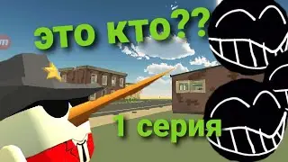 джусы 1 серия