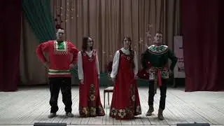 Команда КВН 