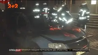 Біля багатоповерхівки на лівому березі столиці вибухнув автомобіль