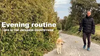 (V-log) Evening routine of an International family living in the remote Japanese countryside.