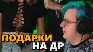 МЕЛЛШЕР ПОДАРИЛ ... ПЯТЁРКЕ  ( нарезка  @5opka )