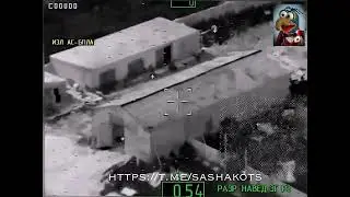 управление ракетой ВС РФ с камерой