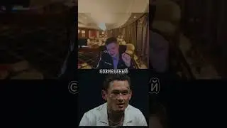 Разговор с Моргеном 