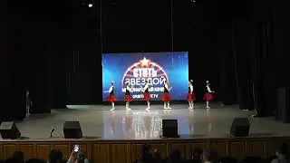 «У сапожника в гостях»  Постановщик Абоянцева Ю.В.