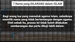 NAMA YANG DILARANG DALAM ISLAM