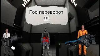 Устроили беспредел на серверах Амсерга