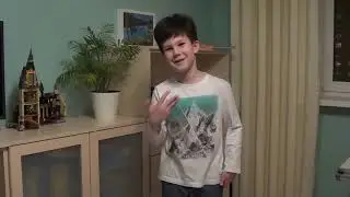 С.Махотин «Домашнее задание»