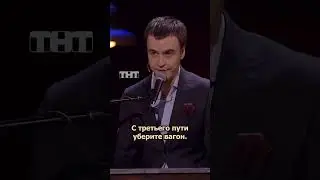 СЕКРЕТ КРУТОГО ПЕНИЯ   