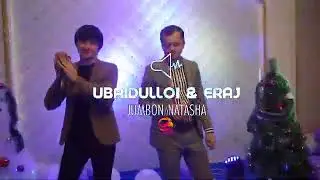Эрач ва Убайдуло