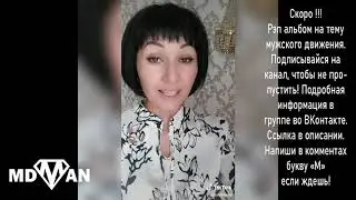 Женщине плевать на ребенка она мстит мужу