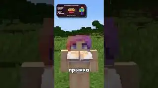 ЛУЧШИЙ МОД В МАЙНКРАФТ🟠⚫️