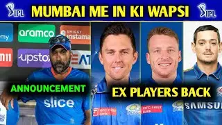 IPL 2025 - MI Ex Players Return😱 Big Players Join Mumbai Indians | Only On Cricket |