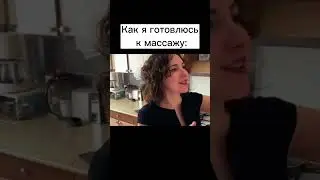 Сапии~😄 #юмор #смехдослез